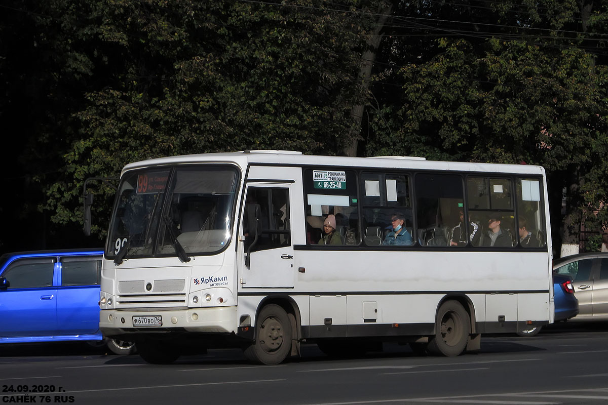 Ярославская область, ПАЗ-320402-05 № К 670 ВО 76