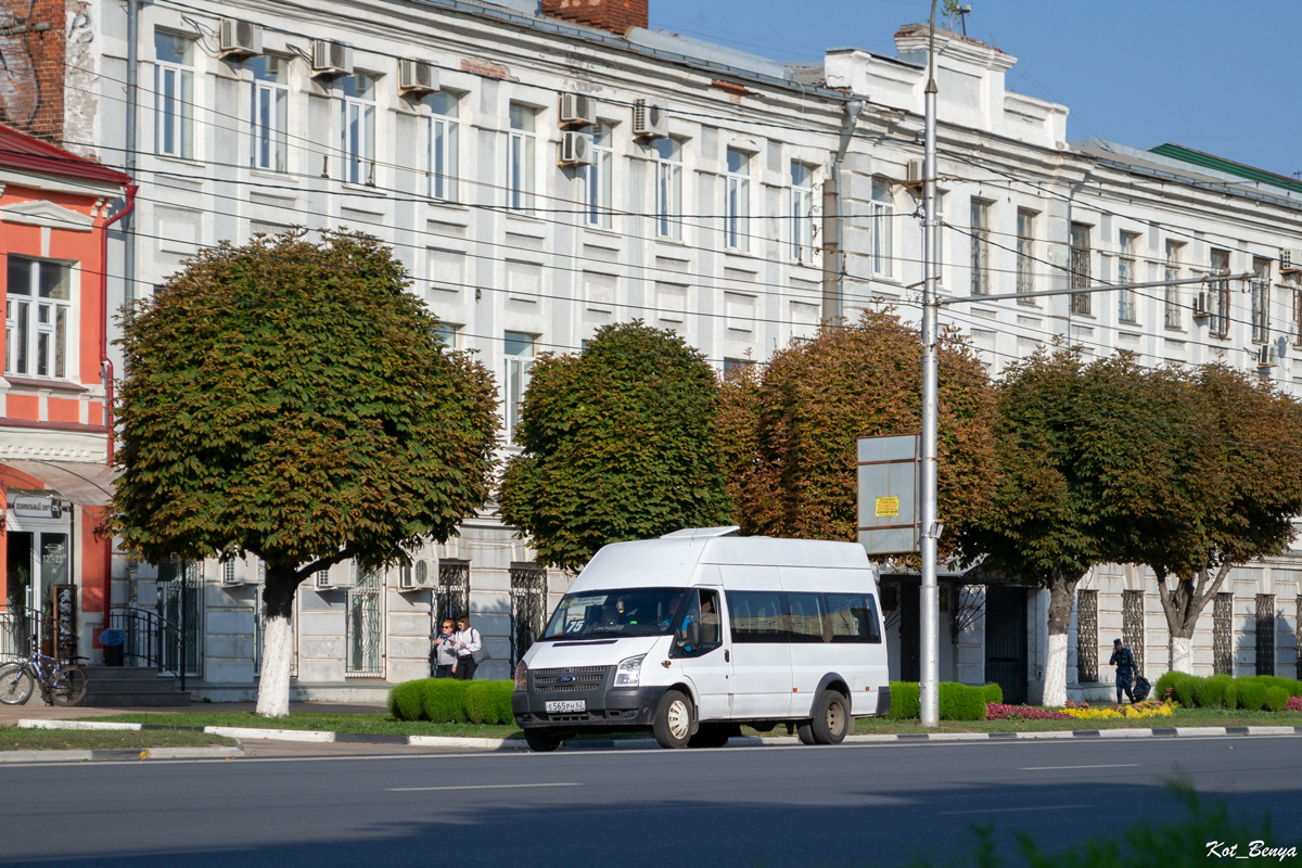 Рязанская область, Имя-М-3006 (Z9S) (Ford Transit) № Е 565 РН 62