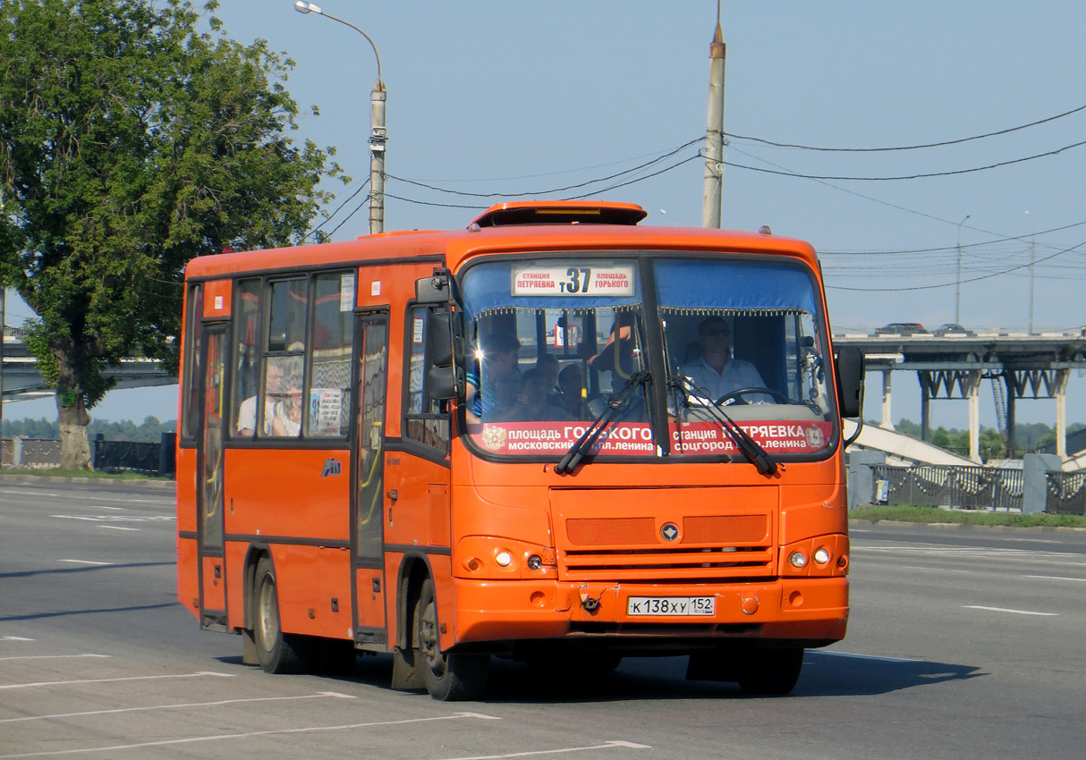 Нижегородская область, ПАЗ-320402-05 № К 138 ХУ 152