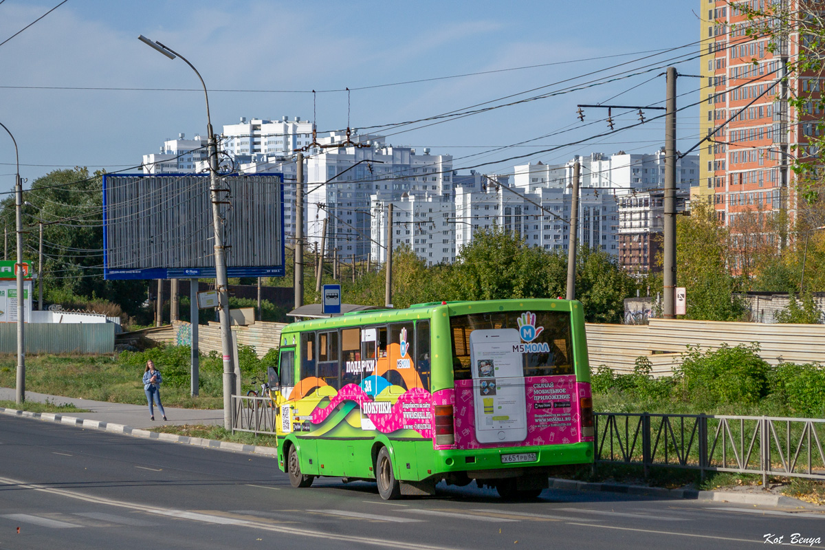 Рязанская область, ПАЗ-320412-05 № Х 651 РВ 62