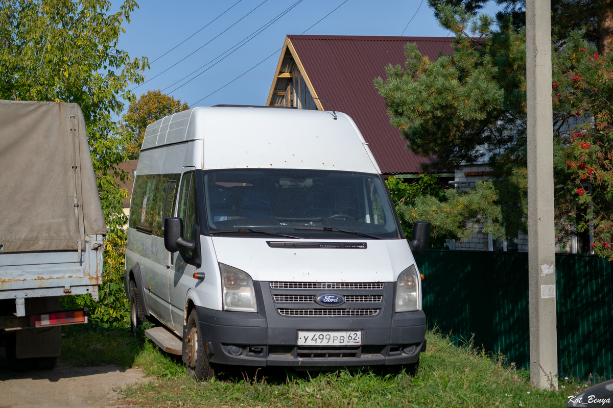 Рязанская область, Имя-М-3006 (Z9S) (Ford Transit) № У 499 РВ 62