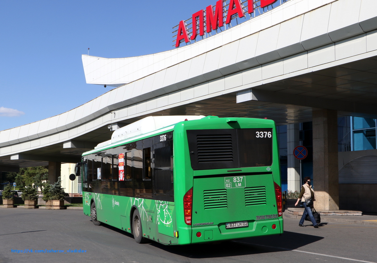 Алматы, Zhong Tong LCK6125HGAN № 3376