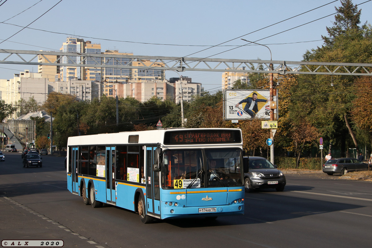 Воронежская область, МАЗ-107.466 № Р 174 АВ 136