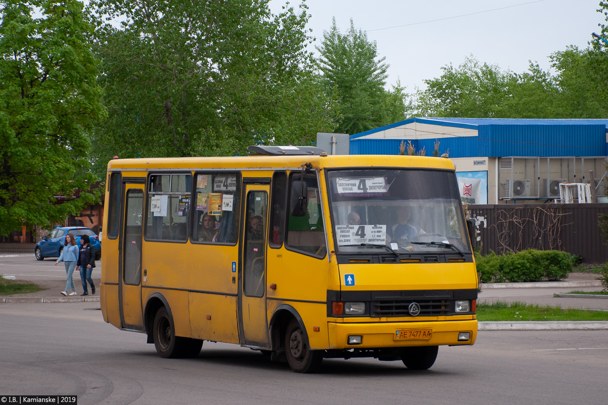 Днепропетровская область, Эталон А079.52 "Подснежник" № AE 7477 AA