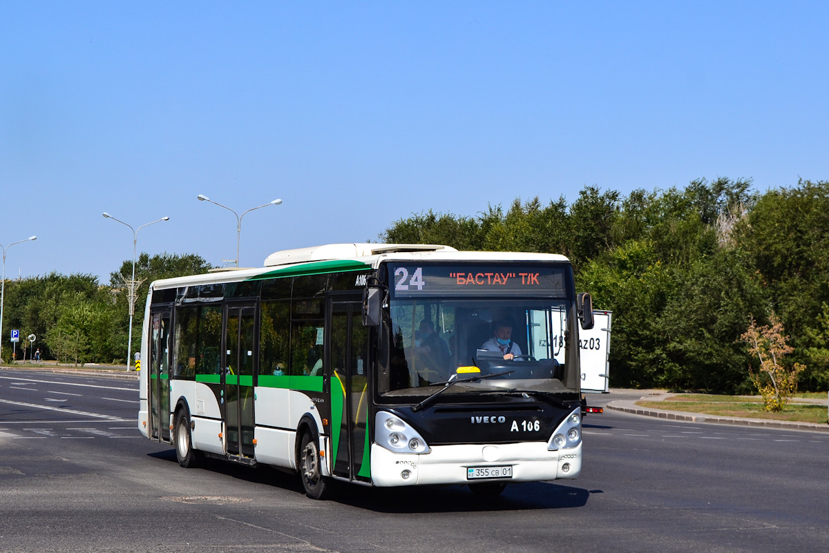 Астана, Irisbus Citelis 12M № A106