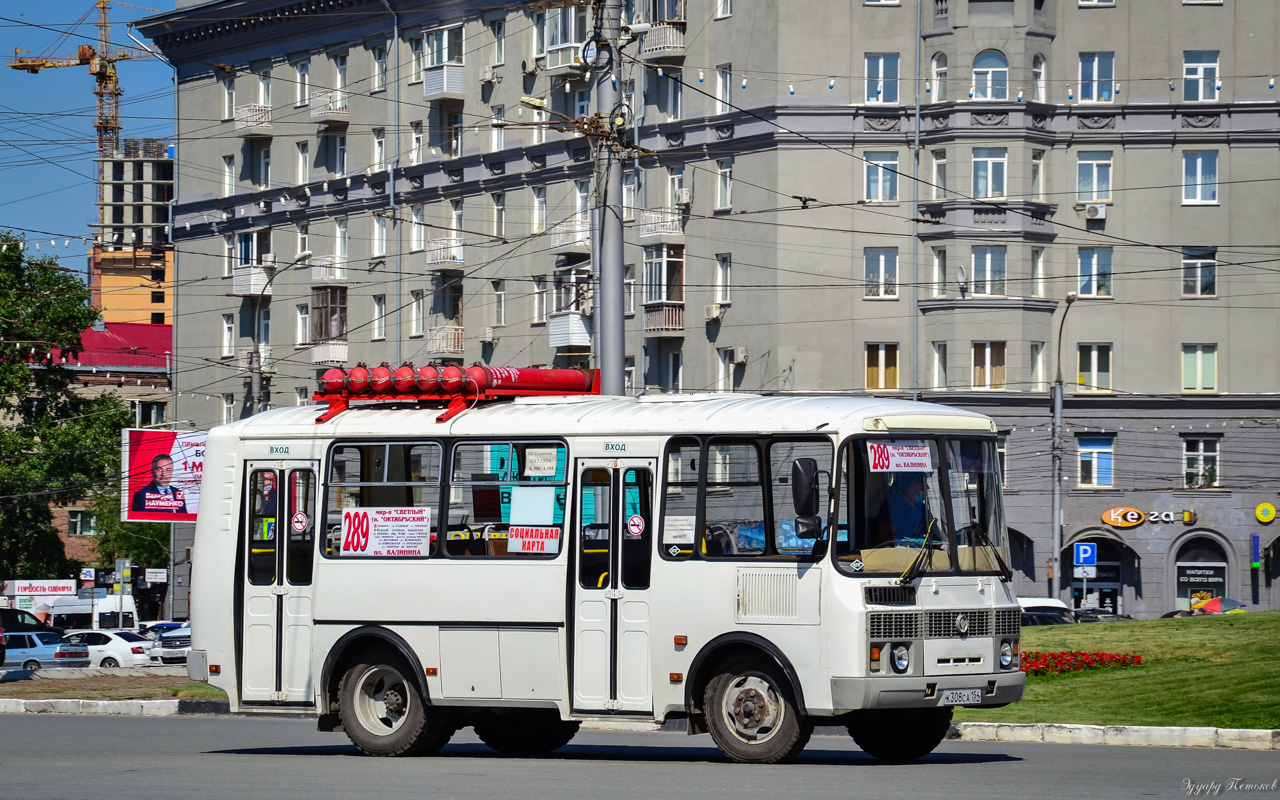 Новосибирская область, ПАЗ-32054 № К 308 СА 154