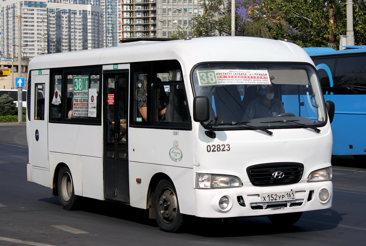 Ростовская область, Hyundai County SWB C08 (ТагАЗ) № 02823