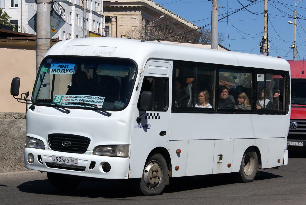 Ростовская область, Hyundai County SWB C08 (ТагАЗ) № 120