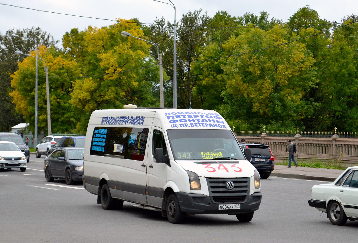 Санкт-Петербург, Луидор-22330E (Volkswagen Crafter) № 205