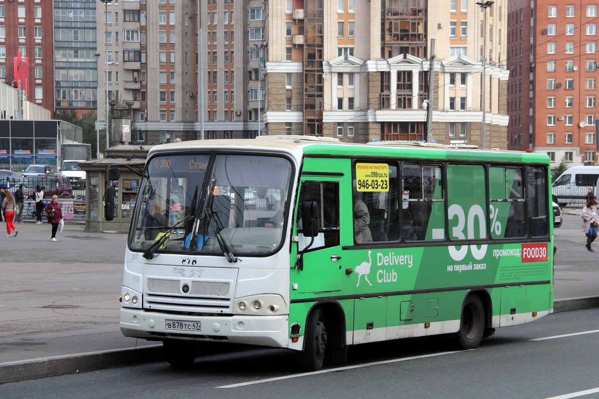 Санкт-Петербург, ПАЗ-320402-05 № 03166