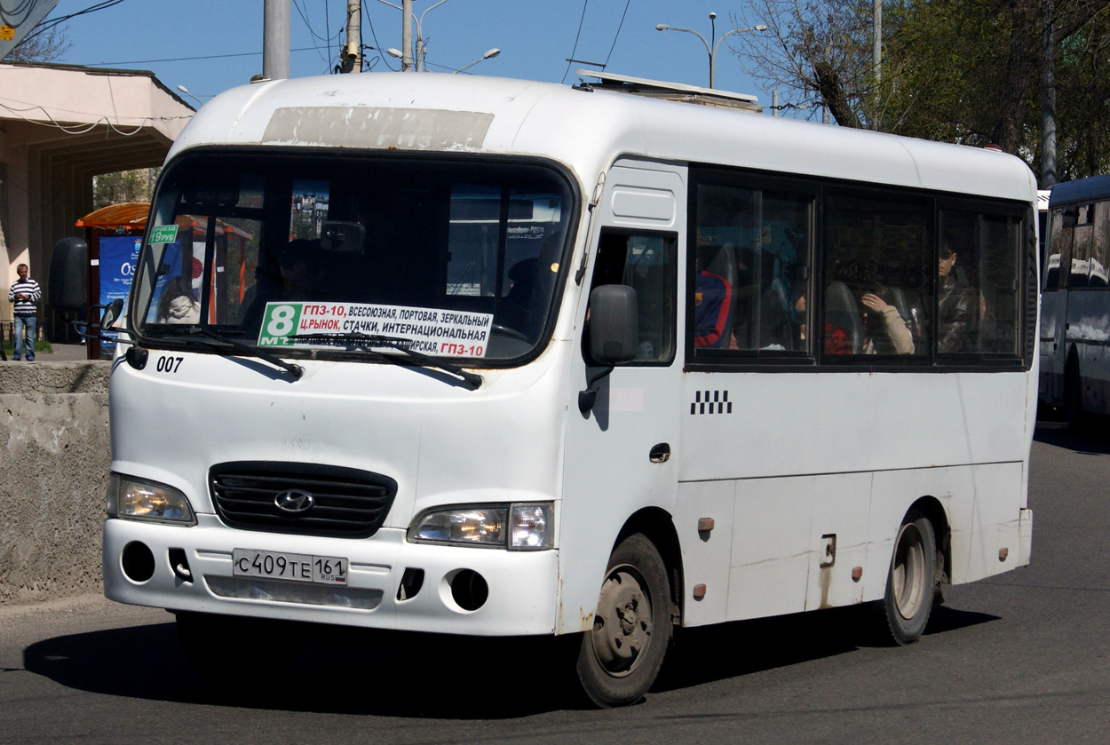 Ростовская область, Hyundai County SWB C08 (ТагАЗ) № 007