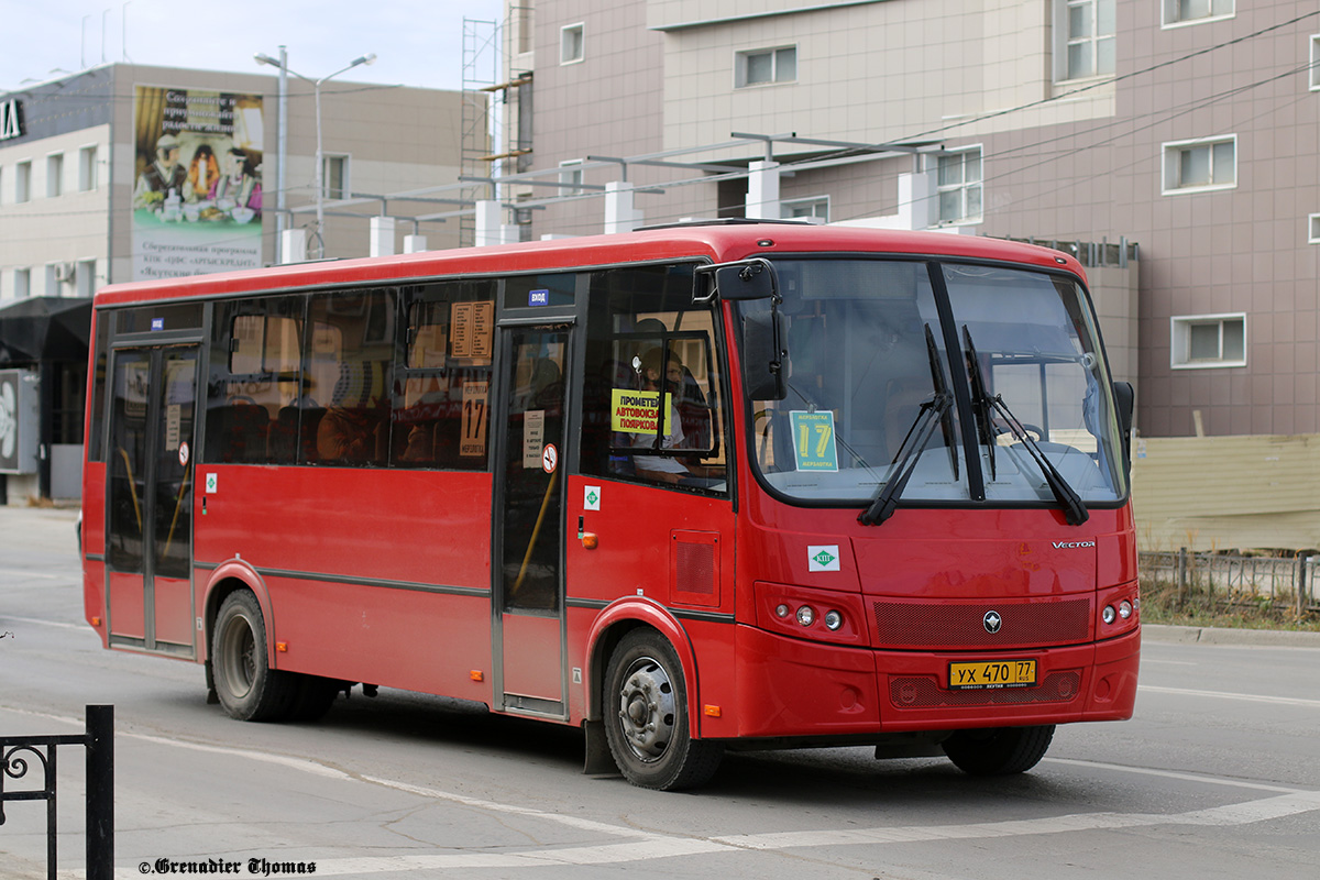 Саха (Якутия), ПАЗ-320414-14 "Вектор" № УХ 470 77