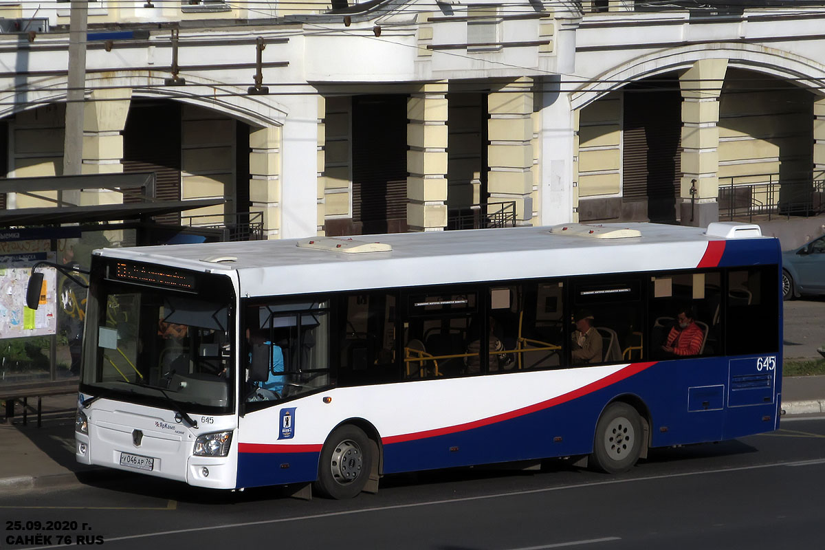 Автобус 645. ЛИАЗ 4292 Ярославская область. 645 Автобус маршрут. 645.Автобус.Томск.