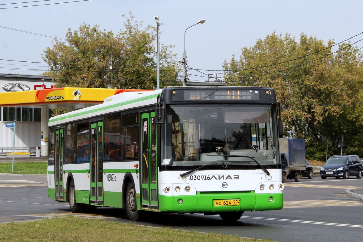 Μόσχα, LiAZ-5292.22 (2-2-2) # 030916