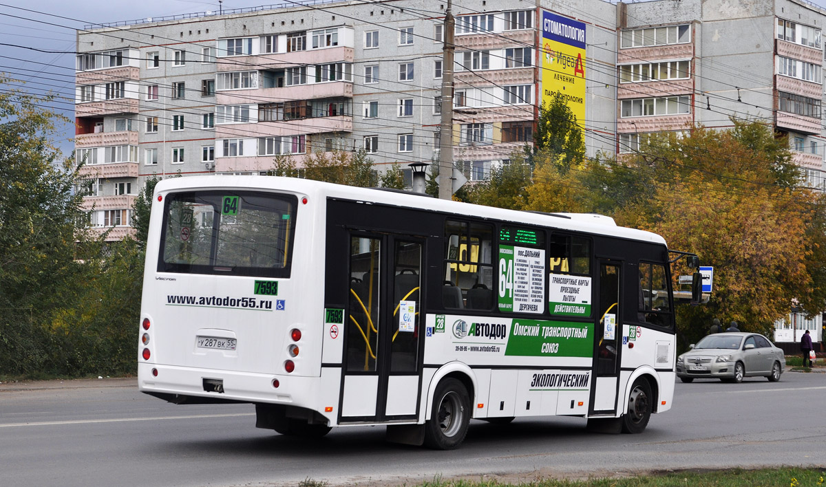 Омская область, ПАЗ-320414-04 "Вектор" (1-2) № 7593