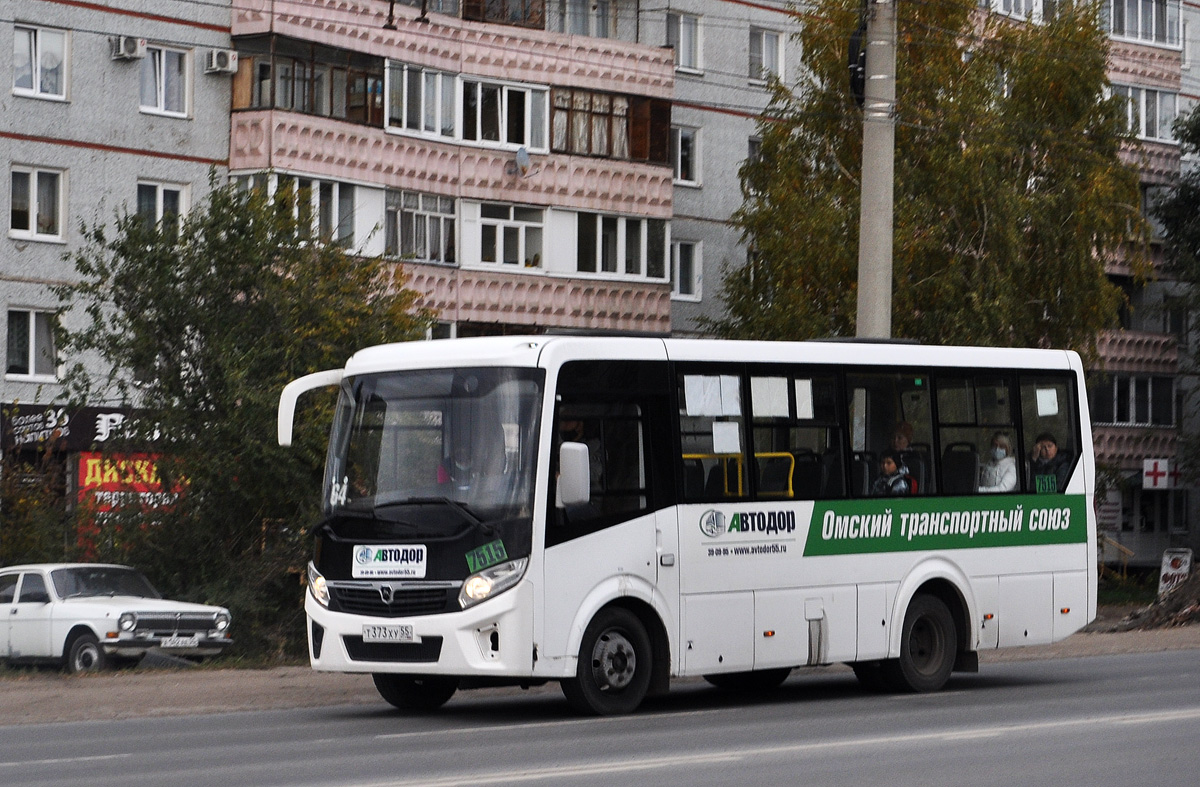 Omsk region, PAZ-320405-04 "Vector Next" # 7515