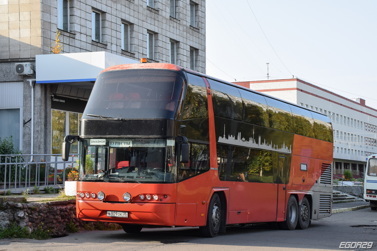 Вологодская область, Neoplan PB1 N1122/3C Skyliner C № В 909 ОК 35