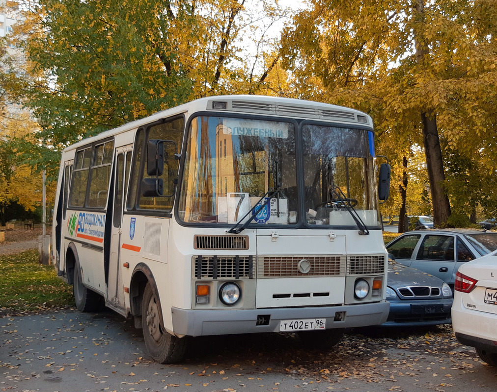 Свердловская область, ПАЗ-32054 № Т 402 ЕТ 96