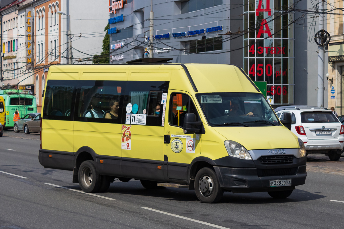 Калининградская область, Росвэн-3265 (IVECO Daily 50С15) № 030