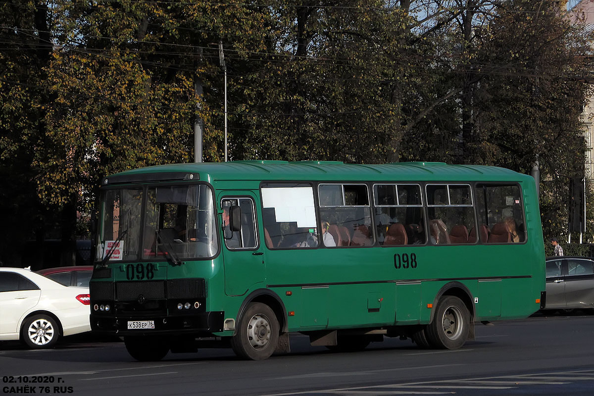 Ярославская область, ПАЗ-4234-04 № 098