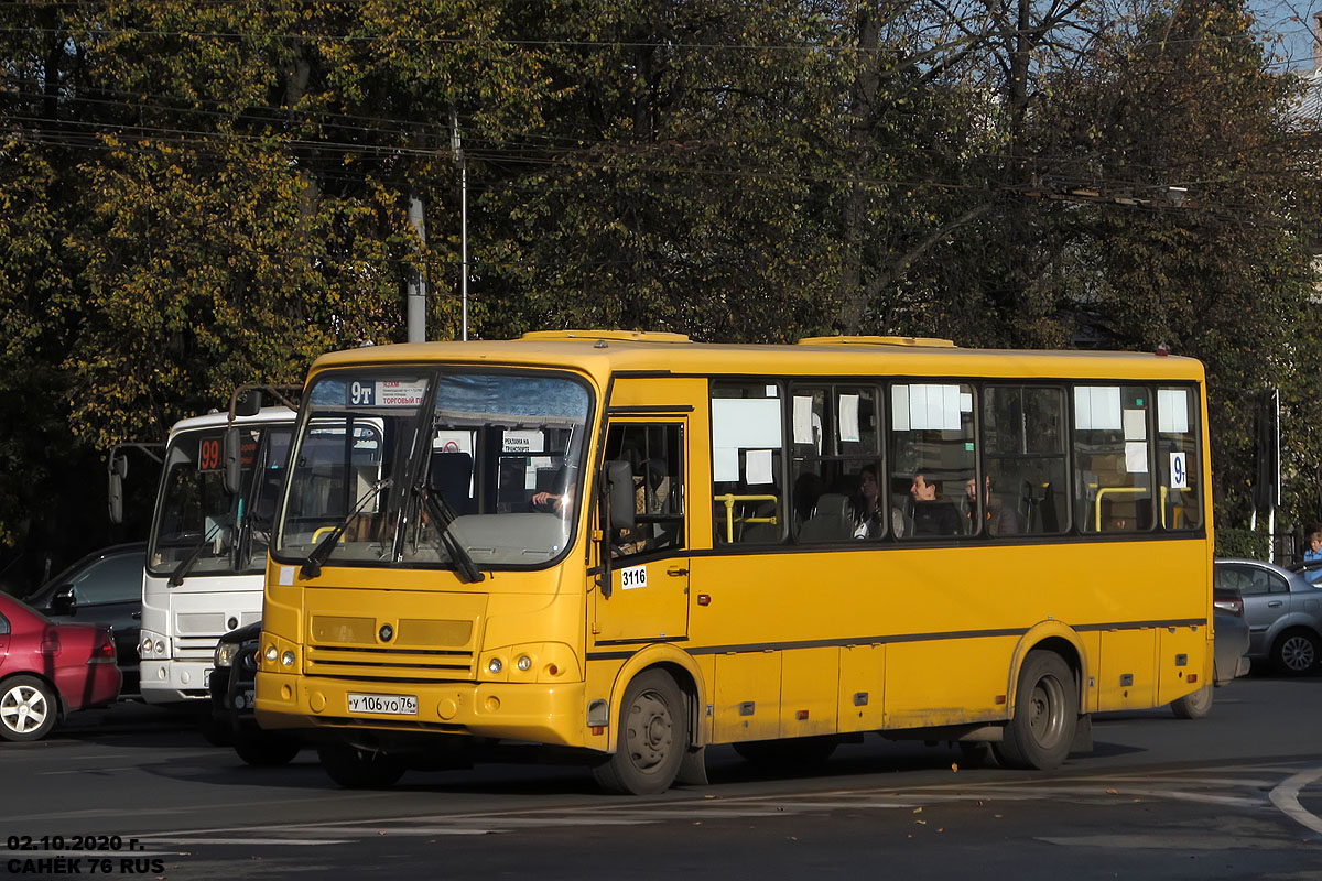 Ярославская область, ПАЗ-320412-10 № 3116