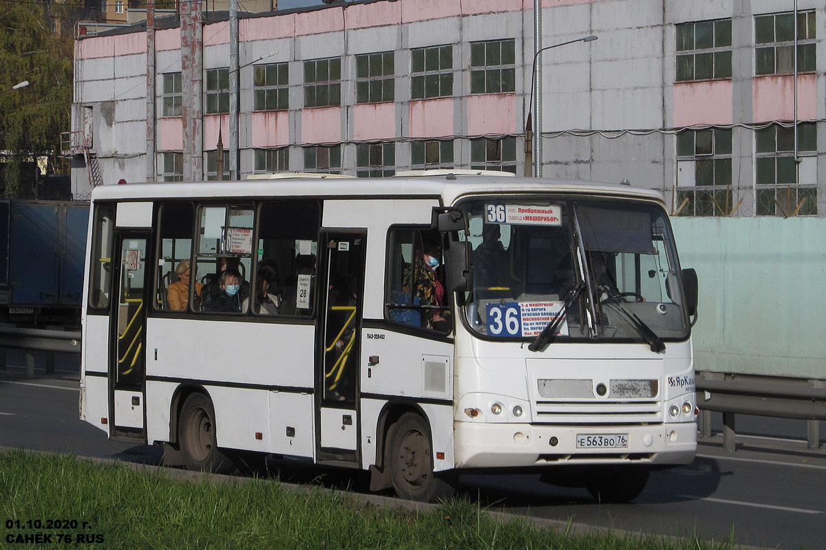 Ярославская область, ПАЗ-320402-05 № Е 563 ВО 76