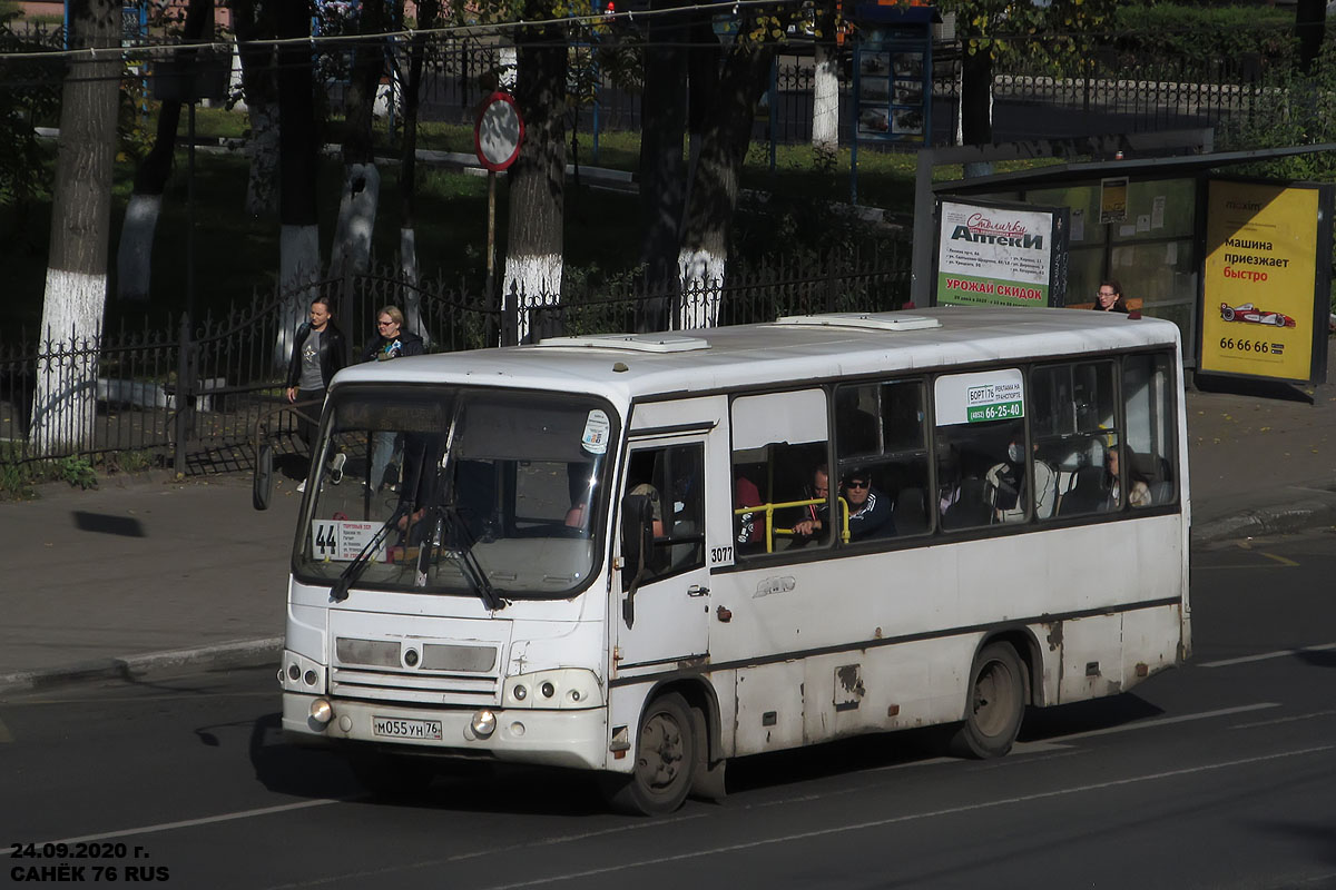 Ярославская область, ПАЗ-320402-05 № 877