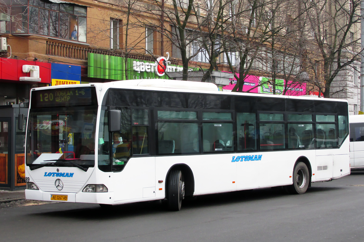 Dnepropetrovsk region, Mercedes-Benz O530 Citaro (Spain) # 181