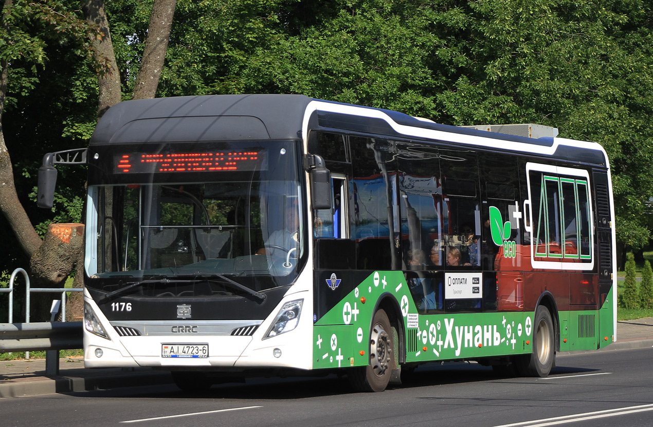 Могилёвская область, CRRC TEG6125BEV03 № 1176