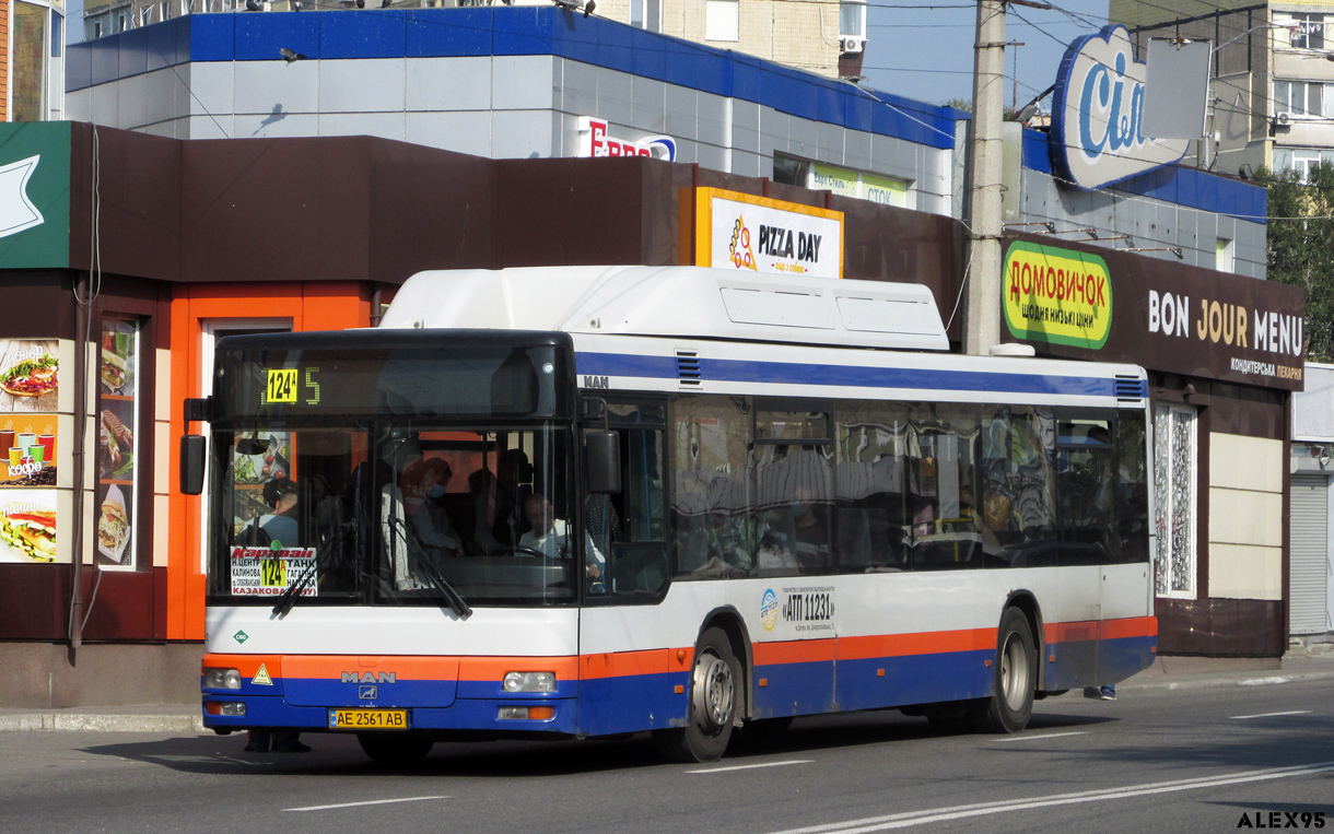 Днепропетровская область, MAN A20 NÜ313 CNG № AE 2561 AB