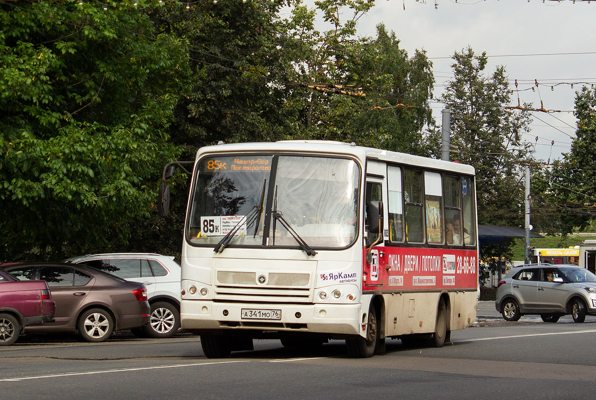 Ярославская область, ПАЗ-320402-04 № 803