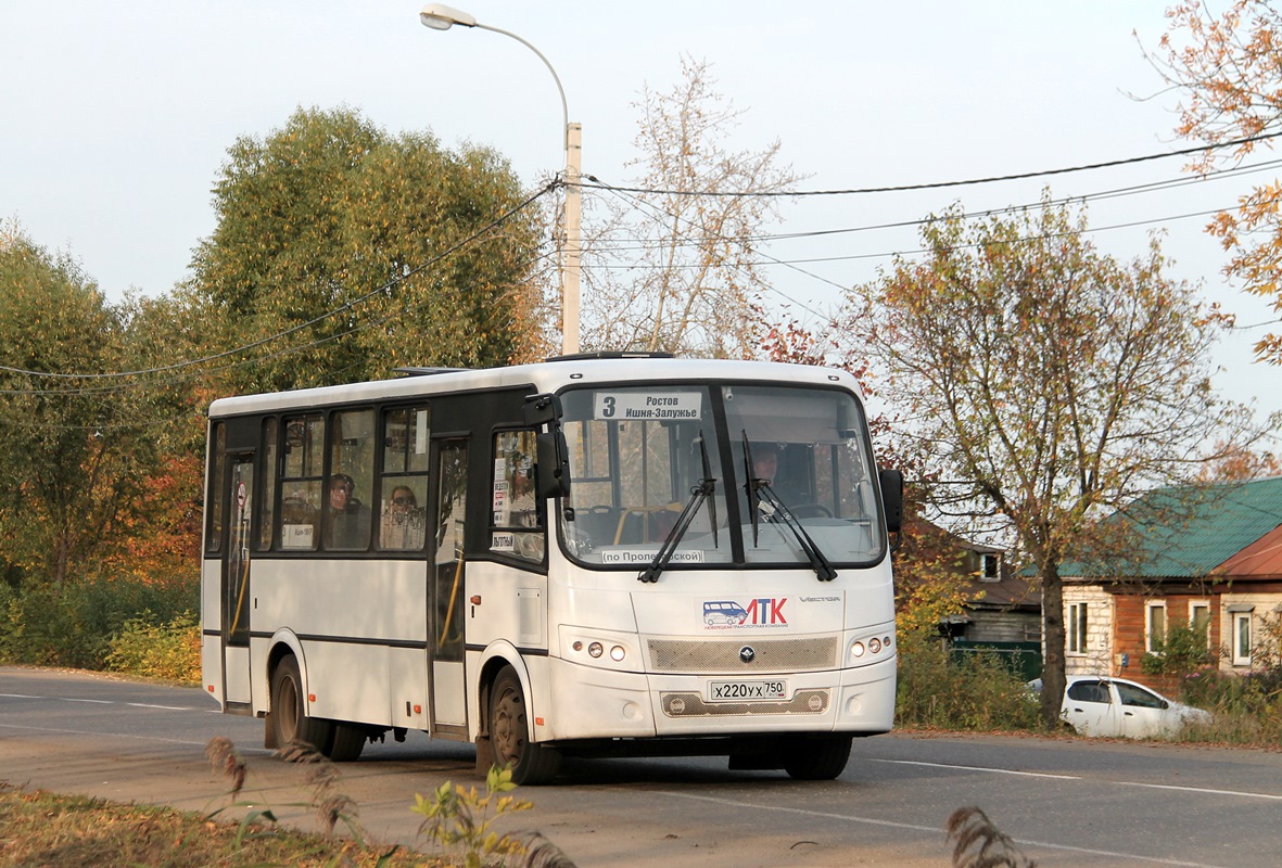 Ярославская область, ПАЗ-320412-05 "Вектор" № Х 220 УХ 750