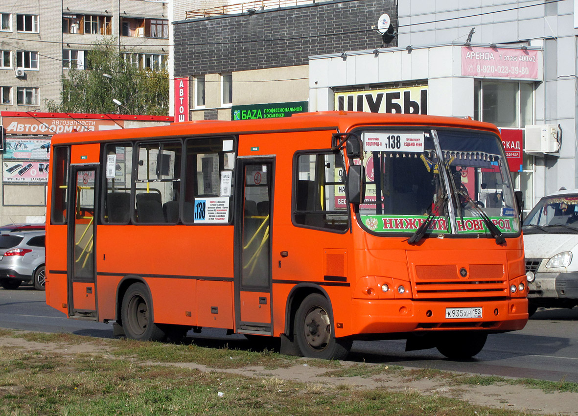 Нижегородская область, ПАЗ-320402-05 № К 935 ХН 152