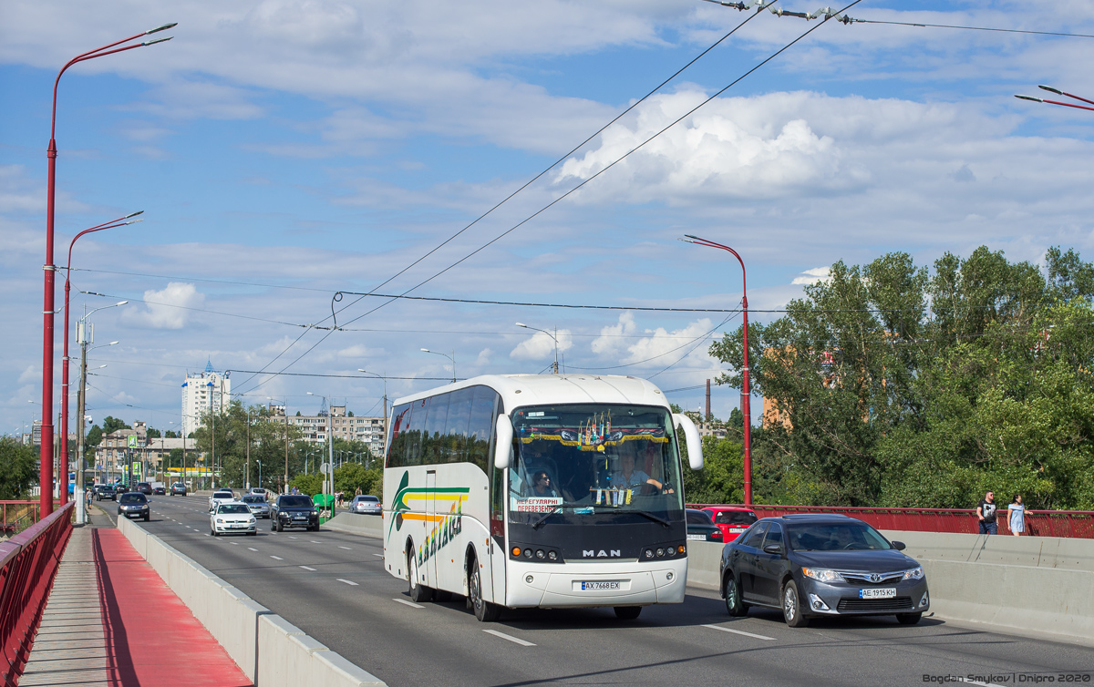 Харьковская область, Sunsundegui Sideral № AX 7668 EX