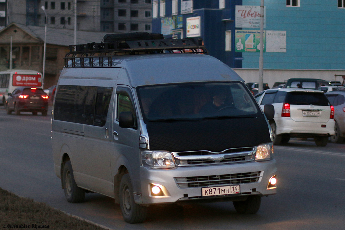 Саха (Якутия), Toyota HiAce TRH223L № К 871 МН 14