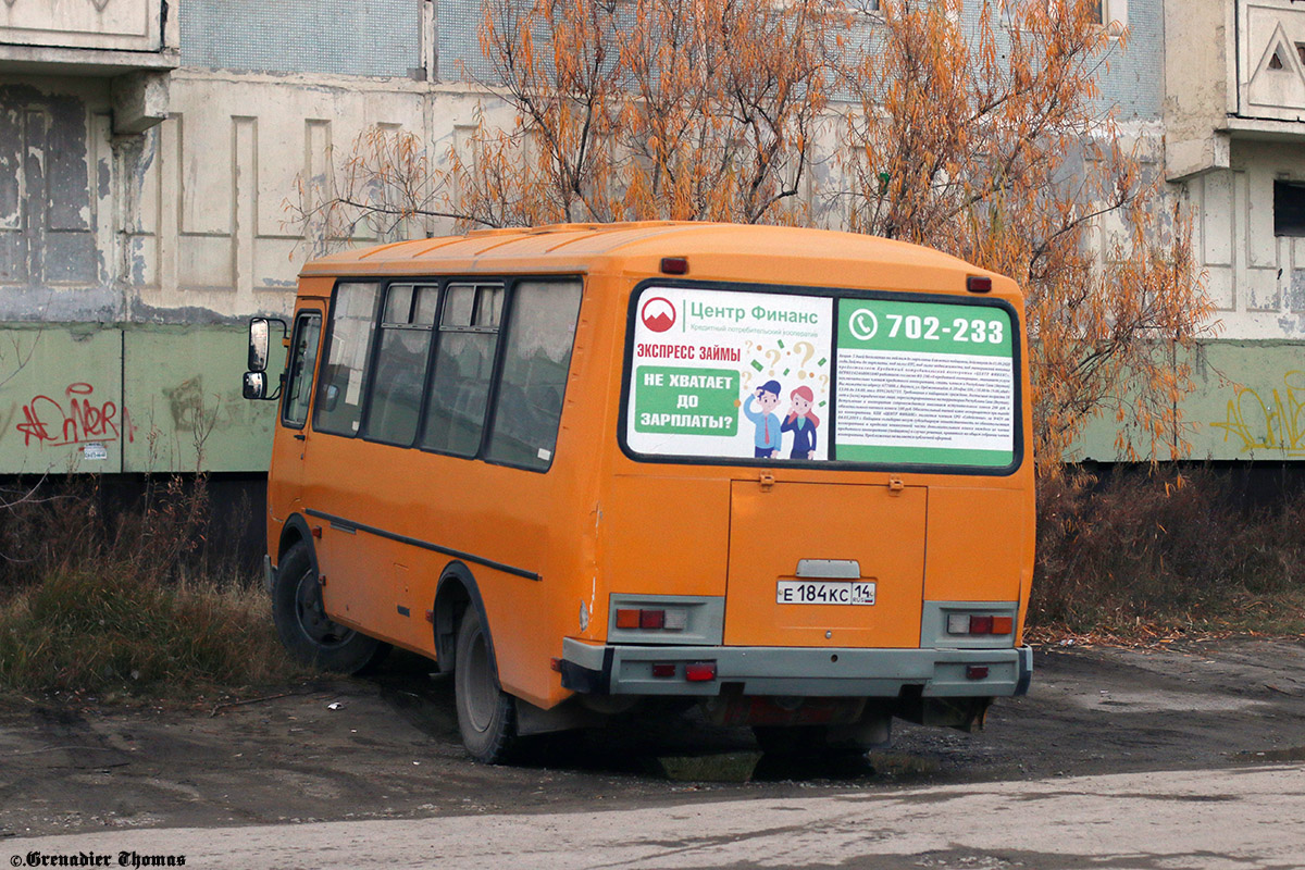 Саха (Якутия), ПАЗ-32053-70 № Е 184 КС 14