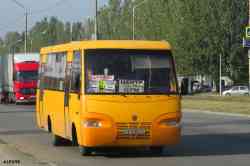 486 КБ