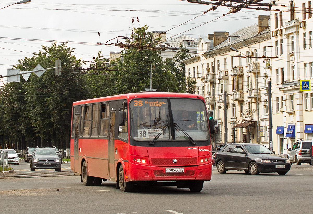 Ярославская область, ПАЗ-320412-14 "Вектор" № 908