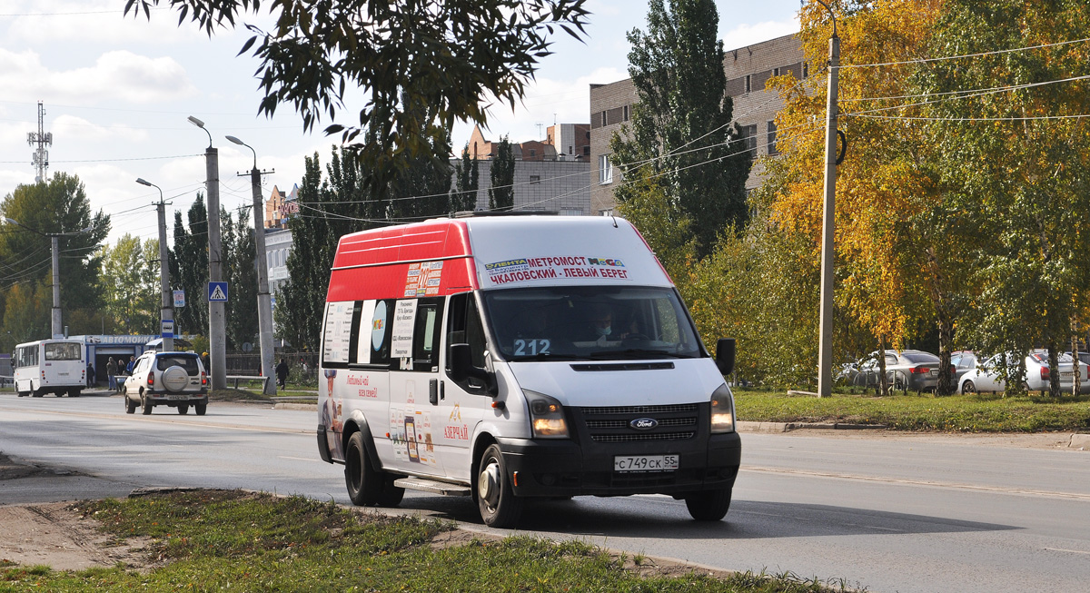 Омская вобласць, Имя-М-3006 (Z9S) (Ford Transit) № С 749 СК 55