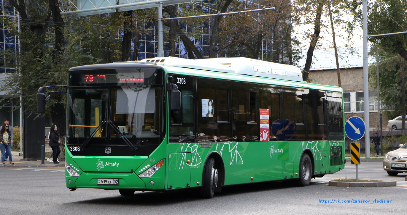 Алматы, Zhong Tong LCK6125HGAN № 3308