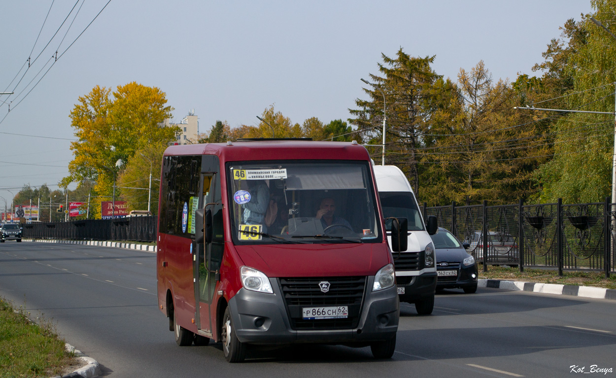 Рязанская область, ГАЗ-A64R42 Next № Р 866 СН 62