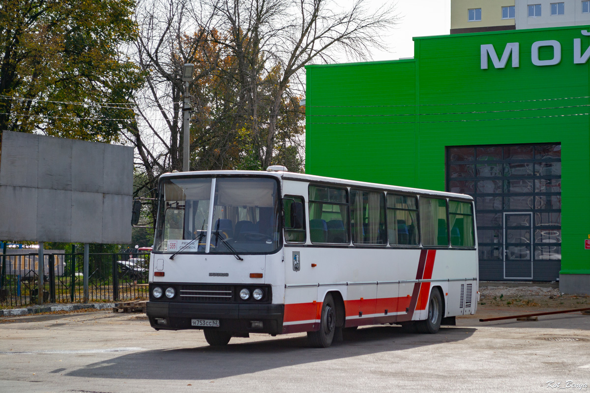 Рязанская область, Ikarus 256.21H № Н 753 СС 62