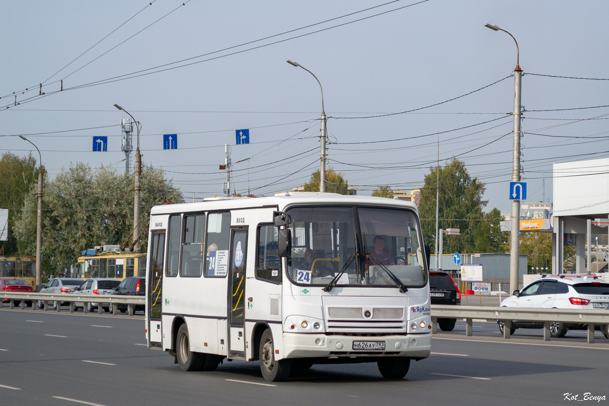 Рязанская область, ПАЗ-320302-11 № Н 626 АУ 797