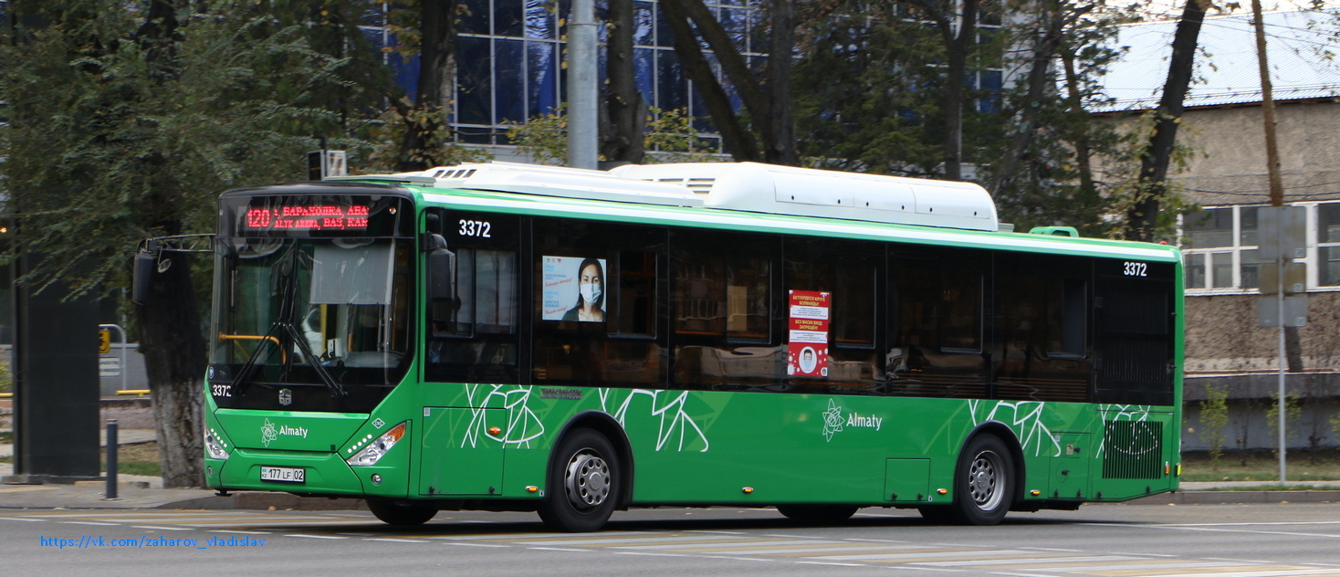 Алматы, Zhong Tong LCK6125HGAN № 3372