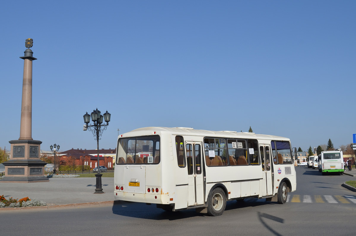 Тюменская область, ПАЗ-4234-04 № АН 613 72