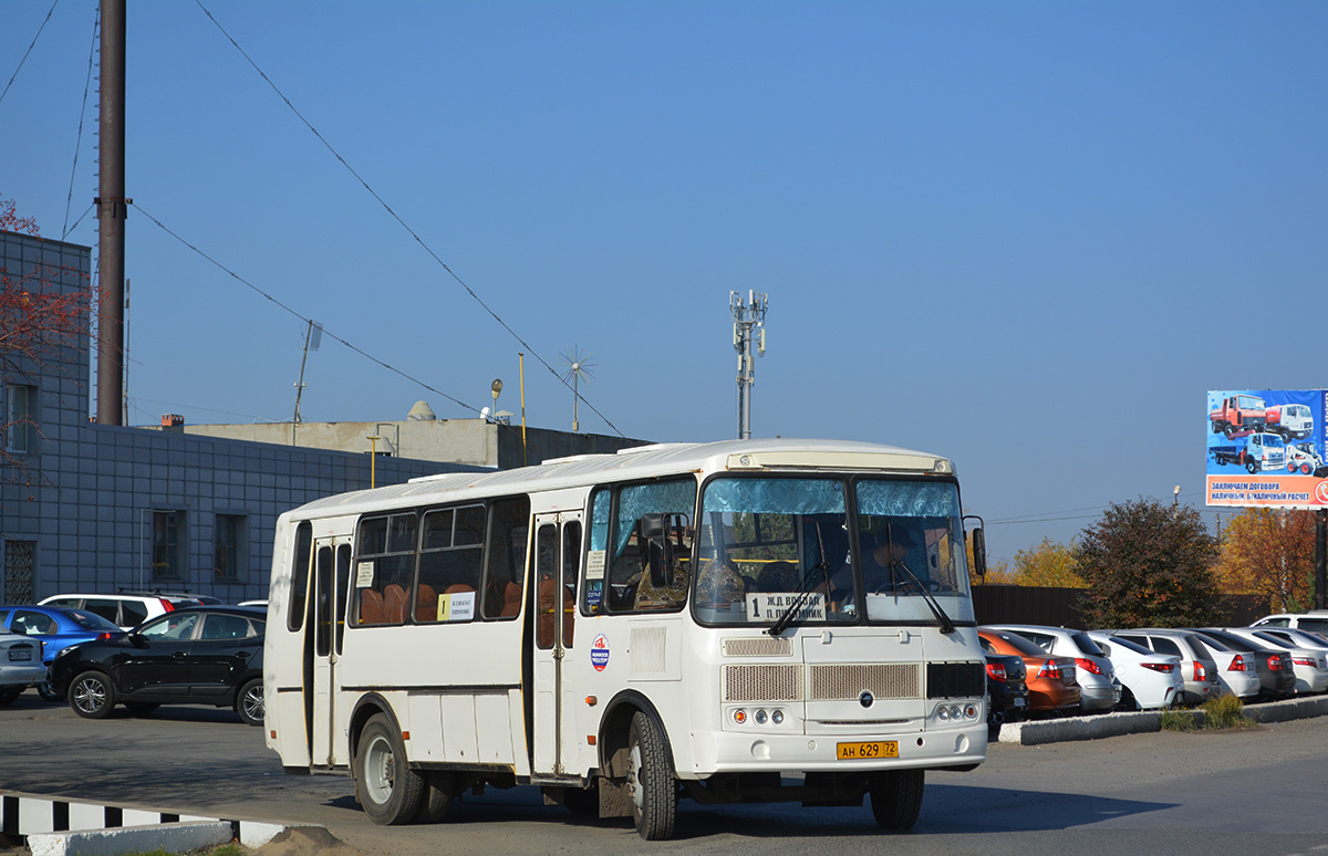 Тюменская область, ПАЗ-4234-04 № АН 629 72