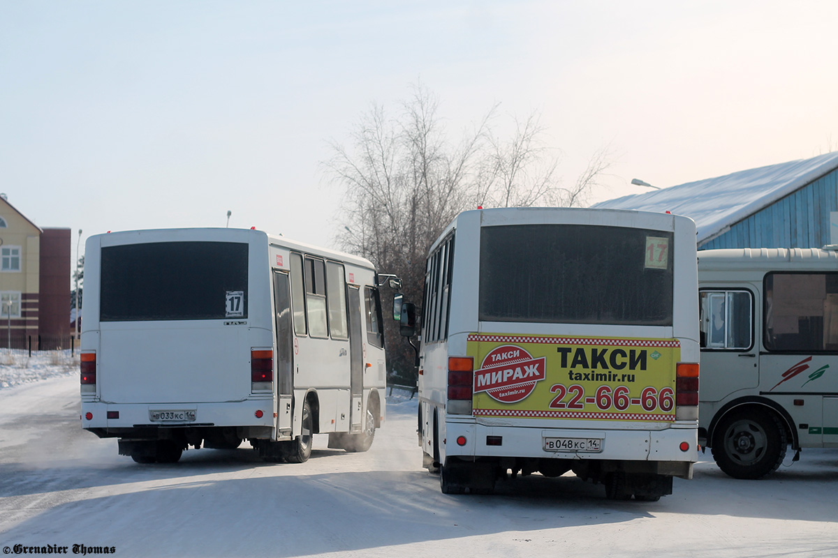 Sacha (Jakucja), PAZ-320302-08 Nr В 033 КС 14; Sacha (Jakucja), PAZ-320302-08 Nr В 048 КС 14; Sacha (Jakucja) — Bus stations, End Stations