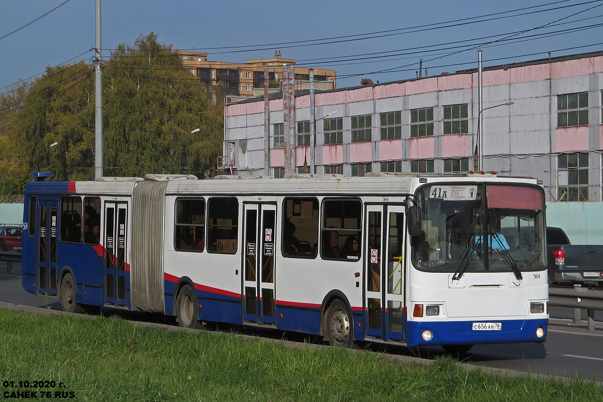 Jaroslavlská oblast, LiAZ-6212.00 č. 564