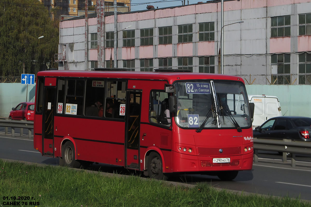 Ярославская область, ПАЗ-320412-04 "Вектор" № Т 290 НО 76