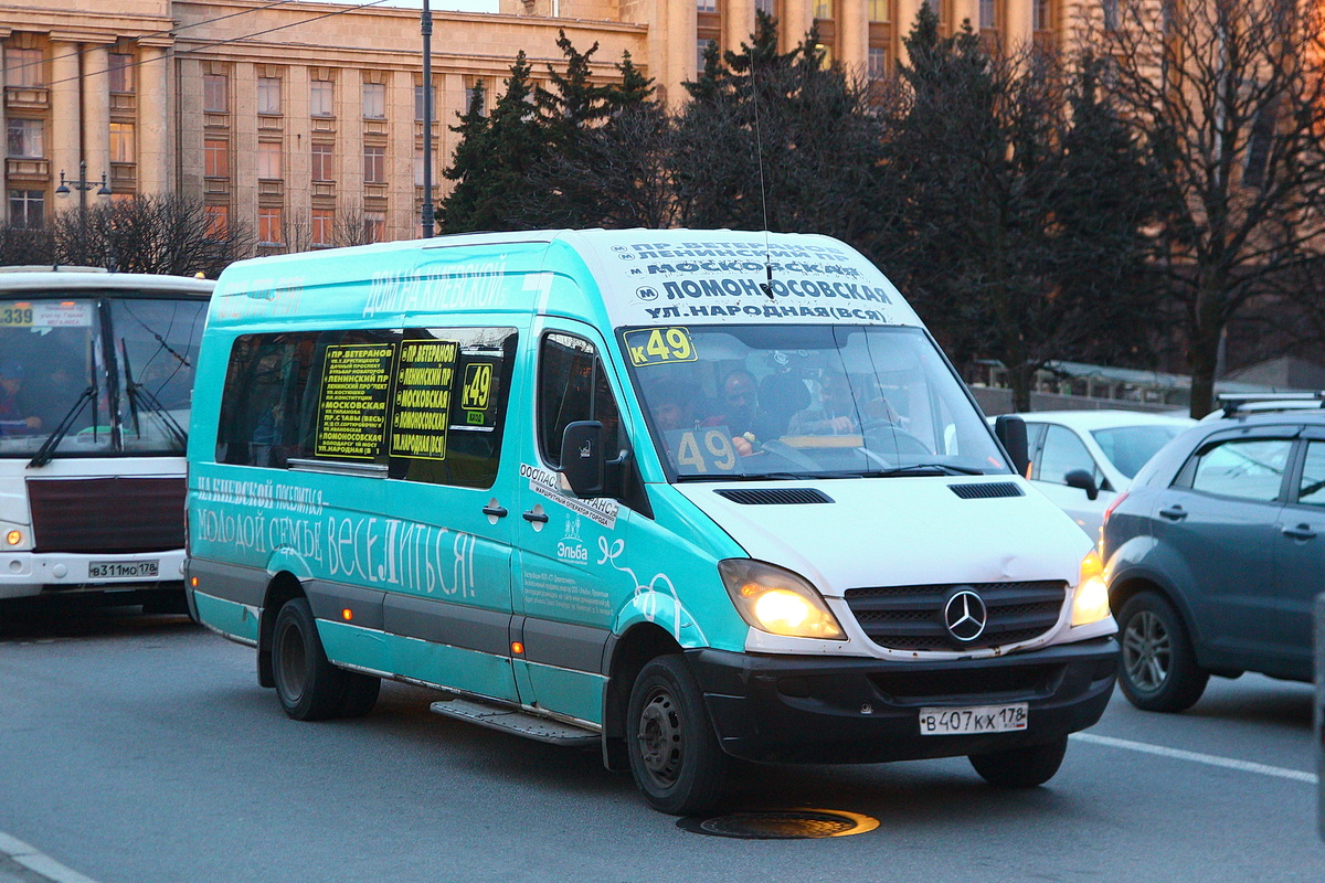 Санкт-Петербург, Луидор-22360C (MB Sprinter) № 2008